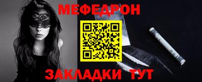 скорость mdpv Можга