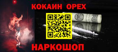 apvp Малоярославец