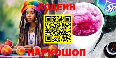 apvp Малоярославец