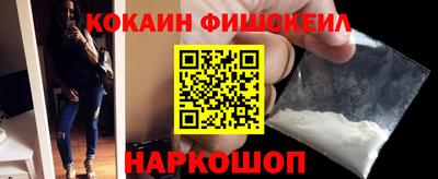 кристаллы Малгобек