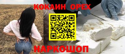 дистиллят марихуана Моздок
