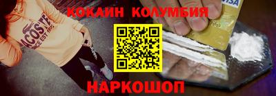 apvp Малоярославец