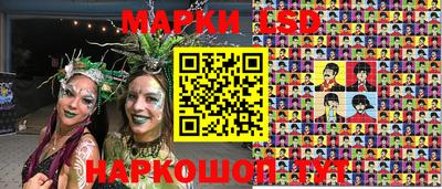 кристаллы Малгобек