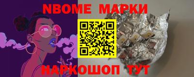apvp Малоярославец