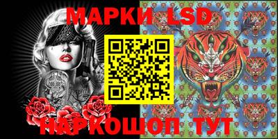 apvp Малоярославец