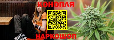 кристаллы Малгобек
