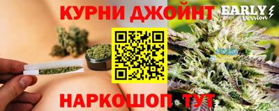 apvp Малоярославец