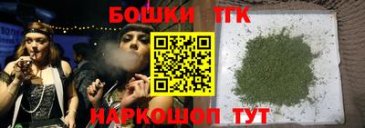 apvp Малоярославец