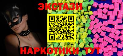 apvp Малоярославец