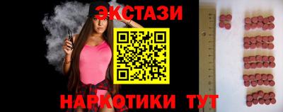 apvp Малоярославец