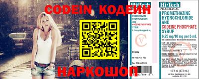 apvp Малоярославец