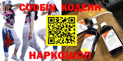 apvp Малоярославец