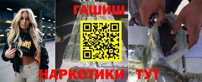 apvp Малоярославец