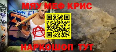 apvp Малоярославец