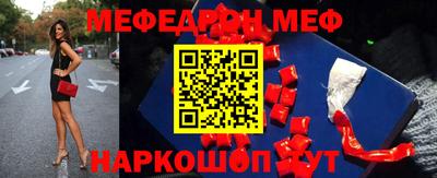кристаллы Малгобек