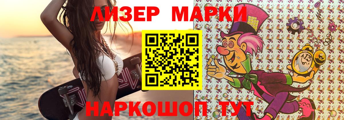 APVP Ступино